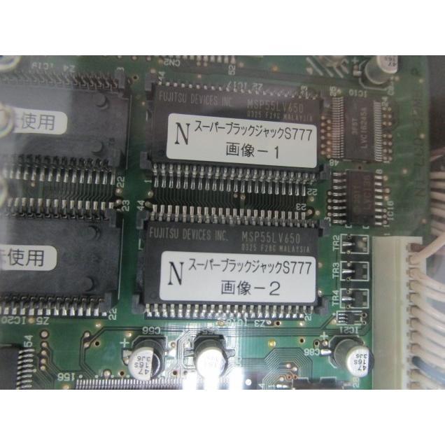 ★★　スーパーブラックジャックS777　液晶後ろ基盤　4号機 【 ネットの部品 】1　サブ基盤 【パチスロ実機の交換用基盤】参考画像 |  | 01