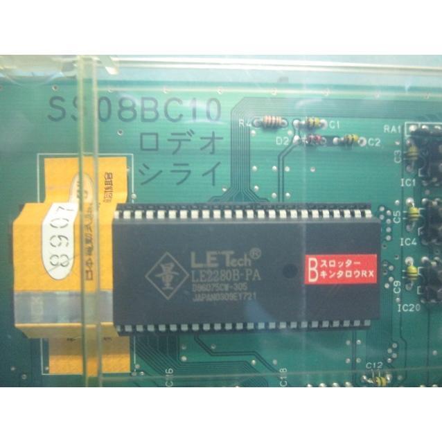 ★★　スロッター金太郎RX　RODEO　ロデオ　4号機 【 サミー系の部品 】1-4091　メイン基盤 【パチスロ実機の交換用基盤】 |  | 01