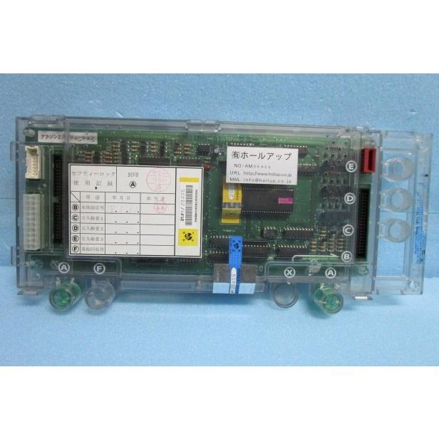 ★★　アラジン2エボリューション　Sammy　4号機 【 サミー系の部品 】1-6405　メイン基盤 【パチスロ実機の交換用基盤】 | 