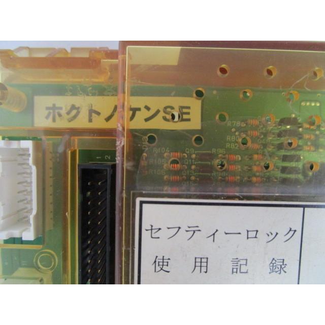 ★★　北斗の拳SE　Sammy　4号機 【 サミー系の部品 】1-6520　メイン基盤 【パチスロ実機の交換用基盤】 |  | 01