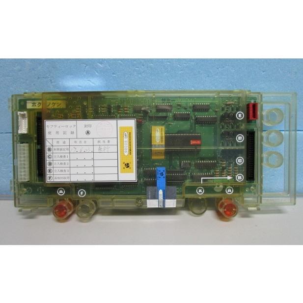 ★★　北斗の拳　Sammy　4号機 【 サミー系の部品 】1-6384　メイン基盤 【パチスロ実機の交換用基盤】参考画像 | 