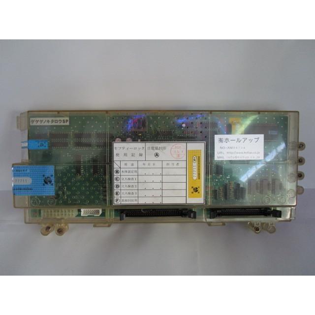 ★★　ゲゲゲの鬼太郎SP　Sammy　4号機 【 サミー系の部品 】1-6138　メイン基盤 【パチスロ実機の交換用基盤】 | 
