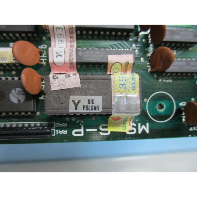 ★★　ビッグパルサー　YAMASA　2.2号機 【 山佐の部品 】2-6512　メイン基盤 【パチスロ実機の交換用基盤】動作チェック済み |  | 01