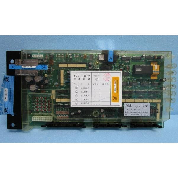 ★★　ゴールドセブン-30　裏物　ニイガタ電子　4号機 【 山佐の部品 】2-6327　メイン基盤 【パチスロ実機の交換用基盤】 | 