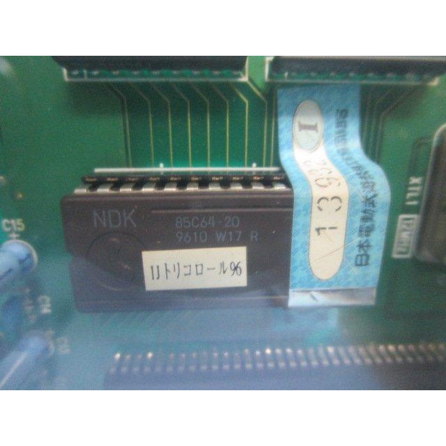 ★★　トリコロール96　4号機 【 IGTの部品 】2-6357　メイン基盤 【パチスロ実機の交換用基盤】最後の1枚 | 