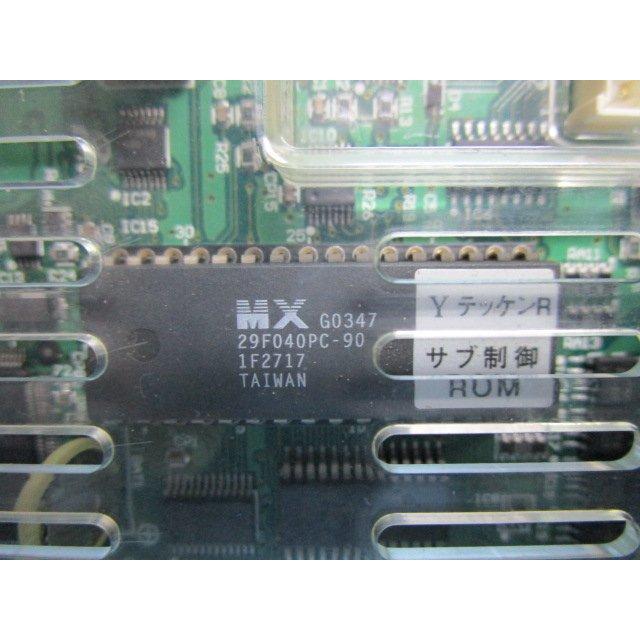 ★★　鉄拳R　YAMASA　4号機 【 山佐の部品 】2-6304　サブ基盤 【パチスロ実機の交換用基盤】 |  | 01