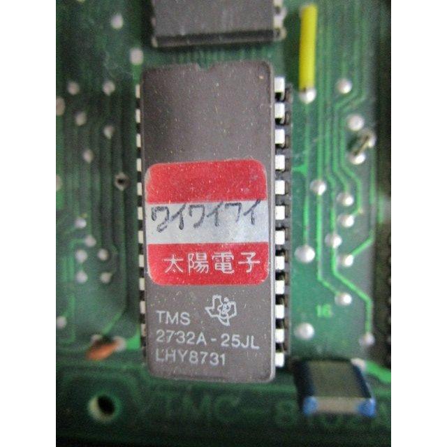 ★★　ワイワイワイ2　太陽電子 【 家パチの部品 】P-4074　メイン基盤 【パチンコ実機の交換用基盤】　アレパチ |  | 01