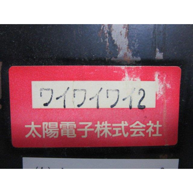 ★★　ワイワイワイ2　太陽電子 【 家パチの部品 】P-4074　メイン基盤 【パチンコ実機の交換用基盤】　アレパチ |  | 02