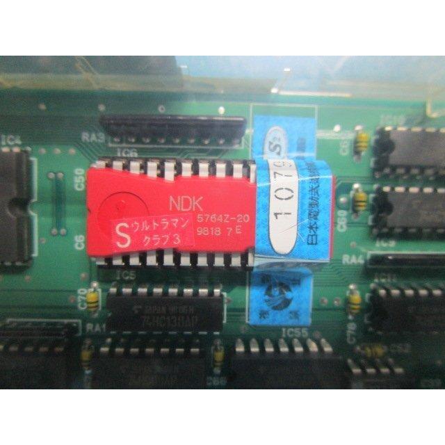★★　ウルトラマン倶楽部3　Sammy　4号機 【 サミー系の部品 】3-4089　メイン基盤 【パチスロ実機の交換用基盤】　動作チェック無し |  | 01
