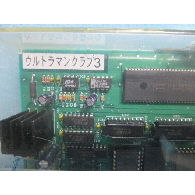 ★★　ウルトラマン倶楽部3　Sammy　4号機 【 サミー系の部品 】3-4089　メイン基盤 【パチスロ実機の交換用基盤】　動作チェック無し |  | 02
