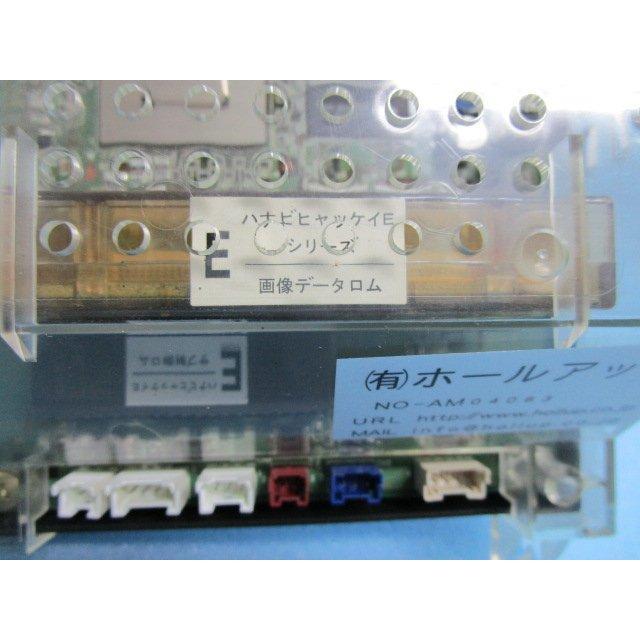 ★★　花火百景E　エレコ　4号機 【 アルゼ系の部品 】3-4082　サブ基盤 【パチスロ実機の交換用基盤】　 |  | 01