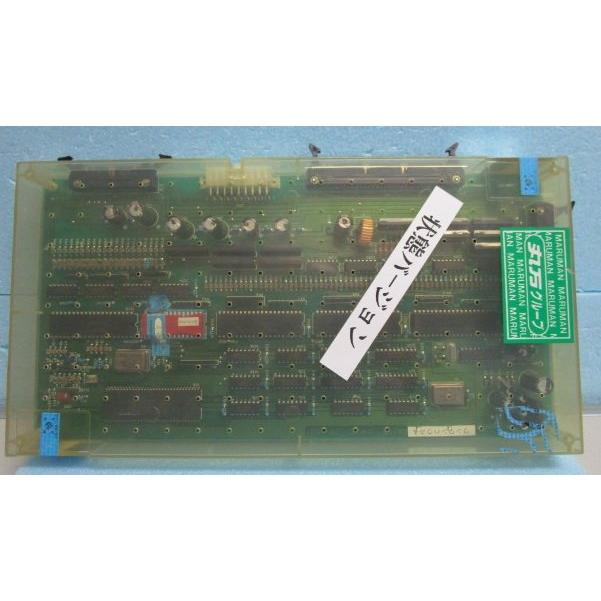 ★★　ワンワンハウスA　状態Ver　裏物　B物　4号機 【 大東音響の部品 】3-4189　メイン基盤 【パチスロ実機の交換用基盤】 | 