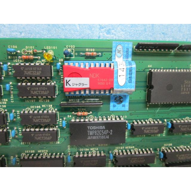 ★★　ジャグラー　4号機 【 北電子の部品 】3-4190　メイン基盤 【パチスロ実機の交換用基盤】動作チェック無し　ケース無し |  | 01