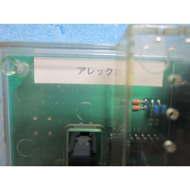★★　アレックス　4号機 【 アルゼ系の部品 】4-4196　メイン基盤 【パチスロ実機の交換用基盤】動作チェック済み |  | 02
