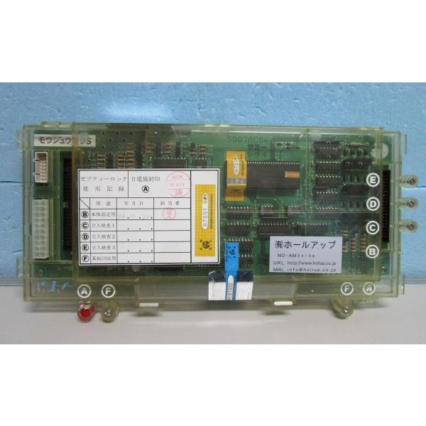 ★★　猛獣王S　Sammy　4号機 【 サミー系の部品 】4-4198　メイン基盤 【パチスロ実機の交換用基盤】 | 