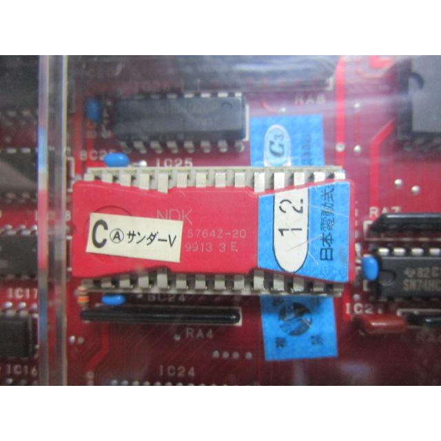 ★★　サンダーV　4号機 【 アルゼ系の部品 】6-4203　メイン基盤 【パチスロ実機の交換用基盤】動作チェック済み |  | 01