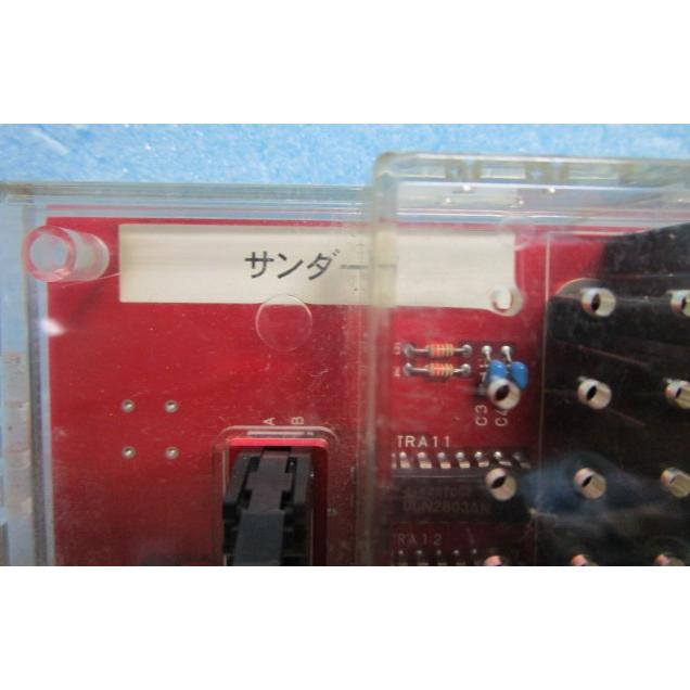 ★★　サンダーV　4号機 【 アルゼ系の部品 】6-4203　メイン基盤 【パチスロ実機の交換用基盤】動作チェック済み |  | 02