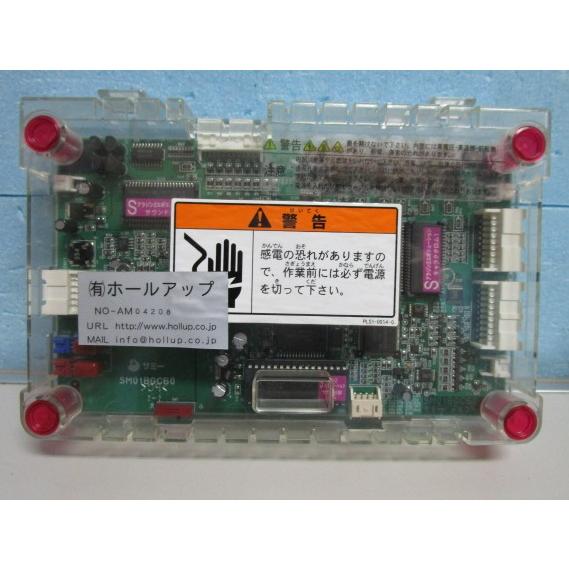 ★★　アラジン2エボリューション　Sammy　4号機 【 サミー系の部品 】3-4208　サブ基盤 【パチスロ実機の交換用基盤】 | 