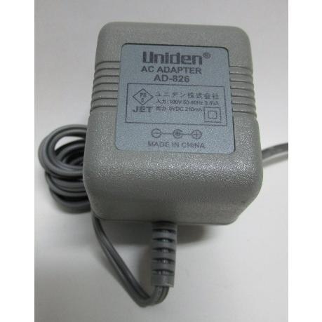 ★★ No-1　 AD-826　DC9V/210mA⇔AC100V　ユニデン【PSE承認マーク付】変圧器【 電源 トランス アダプタ 】 |  | 02