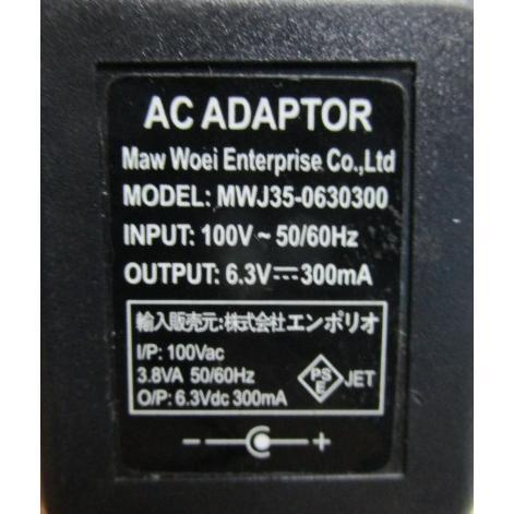 ★★ No-2　 MWJ35-0630300　DC6.3V/300mA⇔AC100V　エンポリオ【PSE承認マーク付】変圧器【 電源 トランス アダプタ 】 | 