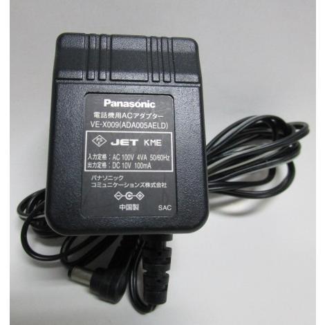 ★★ No-3　 WE-X009　DC10V/100mA⇔AC100V　パナソニック【PSE承認マーク付】変圧器【 電源 トランス アダプタ 】 |  | 02