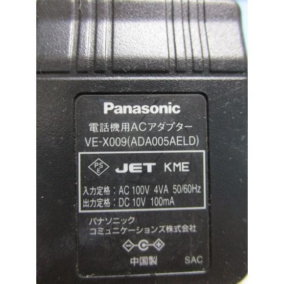 ★★ No-5　 SW12-033U　DC3.3V/2000mA⇔AC100V　バイコム【PSE承認マーク付】変圧器【 電源 トランス アダプタ 】 | 
