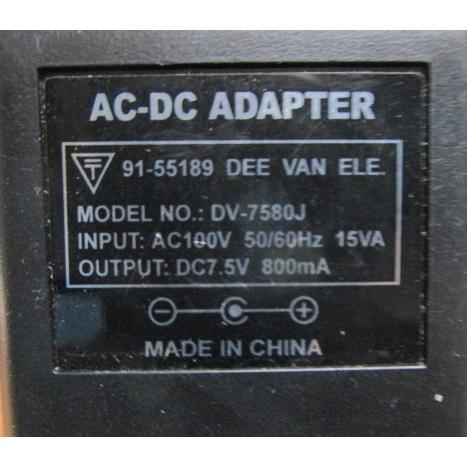 ★★ No-6　 DV-7580J　DC7.5V/800mA⇔AC100V【〒承認マーク付】変圧器【 電源 トランス アダプタ 】 | 