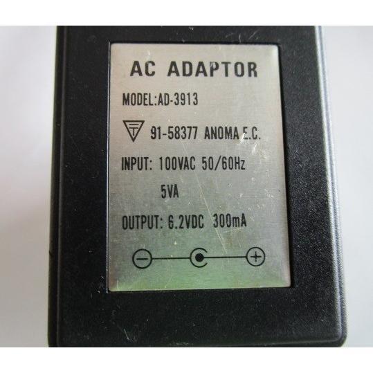 ★★ No-12　 AD-3913　DC6.2V/300mA⇔AC100V 【〒承認マーク付】変圧器【 電源 トランス アダプタ 】 | 