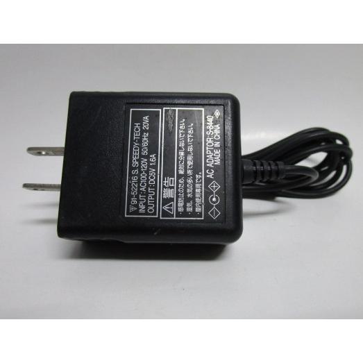 ★★ No-13　S-8440　DC5V/1600mA⇔AC100V-120V【〒承認マーク付】変圧器【 電源 トランス アダプタ 】 |  | 02