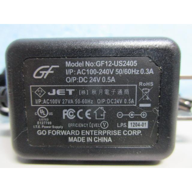 ★★ No-15　GF12-US2405　DC24V/0.5A⇔AC100-240V　秋月電子【PSE承認マーク付】変圧器【 電源 トランス アダプタ 】 | 
