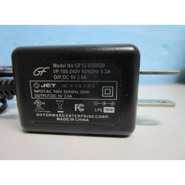 ★★ No-16　GF 12-US0520　DC5V/2.0A⇔AC100-240V　秋月電子【PSE承認マーク付】変圧器【 電源 トランス アダプタ 】 | 
