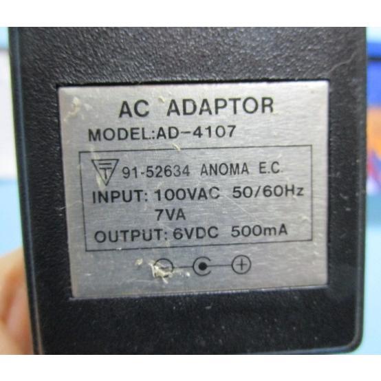 ★★ No-22　AD-4107　DC6V/500mA⇔AC100V 【〒承認マーク付】変圧器【 電源 トランス アダプタ 】 | 
