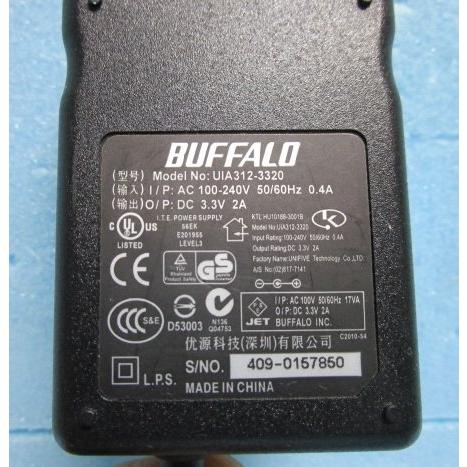 ★★ No-25　UIA312-3320　AC100v-240v 0.4A　BUFFALO【PSE承認マーク付】変圧器【 電源 トランス アダプタ 】 | 