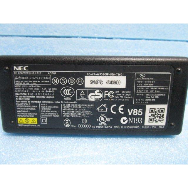 ★★ No-30　ADP64　100v-240v　 DC 19v 3.16A　PC-VP-WP36/OP-520-75601　NEC【PSE承認マーク付】変圧器【 電源 トランス アダプタ 】 | 