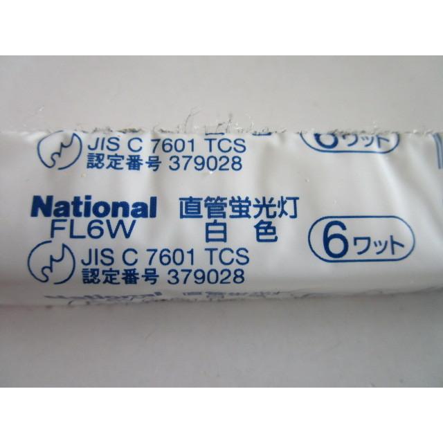 蛍光灯付強力ライト　ナショナル<6W> Amazon | パナソニック 蛍光灯付強力ライト BF-664F