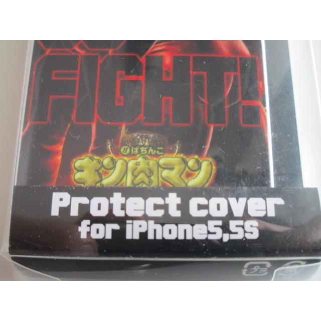 △△ 京楽：ぱちんこキン肉マン ゆでたまご35th iPhone5.5用ケース