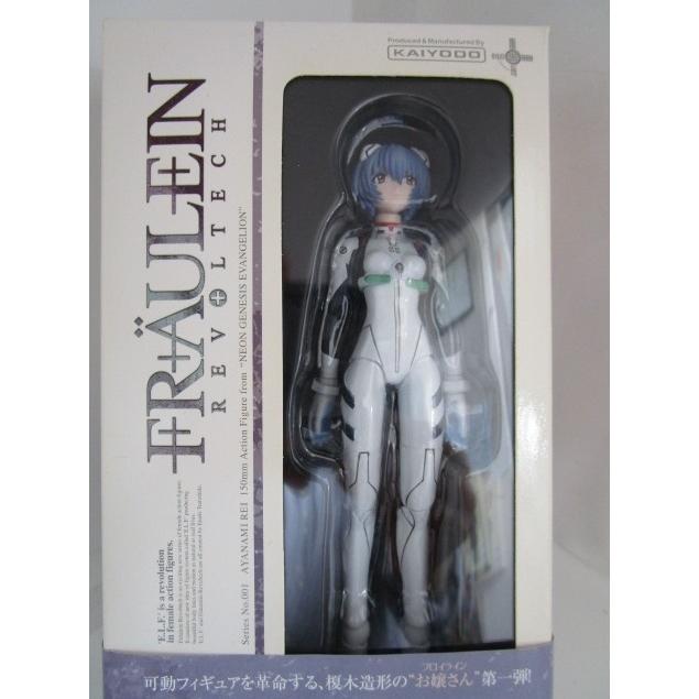 大流行中 フィギュア 新品未使用 エヴァンゲリオン ゲームキャラクター Csjla Pe