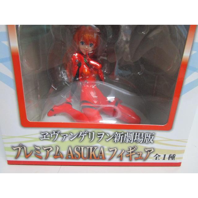 中古エバンゲリオンパブミラー アスカ単品　鏡ミラー　エヴァンゲリヲンSEGAセガ △ エヴァンゲリヲン新劇場版 プレミアムアスカフィギュア セガ/SEGA