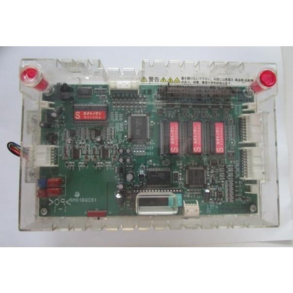 ☆彡 北斗の拳【 音声と表示チェック済み液晶 】サミー 4号機