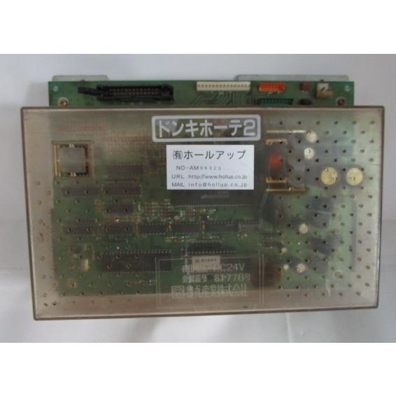 ドンキホーテ２ 豊丸 6323 動作チェック無し ジャンク扱い基盤 パチンコ実機の交換用メイン基板 Kb 0070 ホールアップ 通販 Yahoo ショッピング
