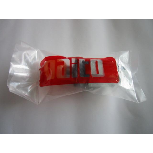 △ 吉宗S 秘宝伝 押忍番長筐体のパチスロ実機【交換用スタートレバー