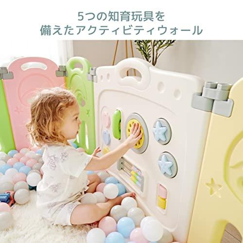 ★最終価格★ Fortella Cloud Castle ベビーサークル 折りたたみ式 おもちゃパネル・ホワイト 【2546638491】(13000円)