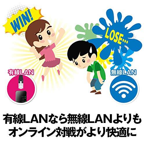 バッファロー BUFFALO 有線LANアダプター LUA4-U3-AGTE-NBK ブラック Giga USB3.｜holly0211｜04