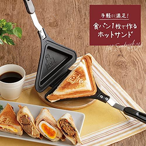 メイダイ(MEIDAI) ホットサンド ホットサンド ホットサンド用 フライパン フッ素｜holly0211｜02