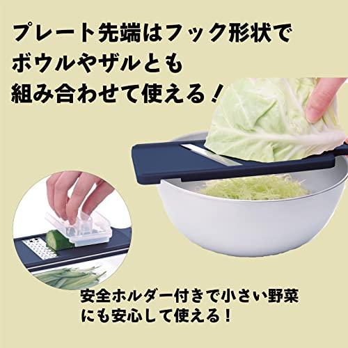 アーネスト スライサー おろし器 7点セット 【日本製】 千切り 平切り おろし ピ｜holly0211｜03