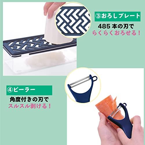 アーネスト スライサー おろし器 7点セット 【日本製】 千切り 平切り おろし ピ｜holly0211｜06