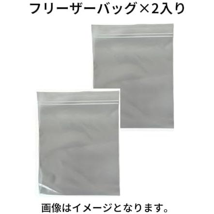 上園食品 麦味噌漬 200g ×2個セット フリーザーバッグ×2枚付き【フリーザーバッグ×2枚付き】 |  | 03