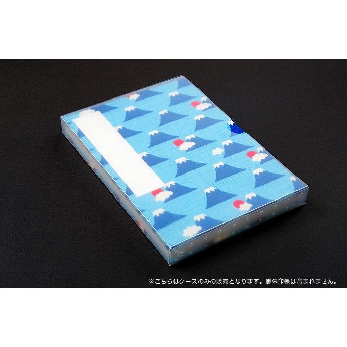 のんちゃん様 確認ページ 御朱印帳ケース HollyHock 半透明御朱印帳ケース(御朱印帳入れ/11cm×16cm用Sサイズ