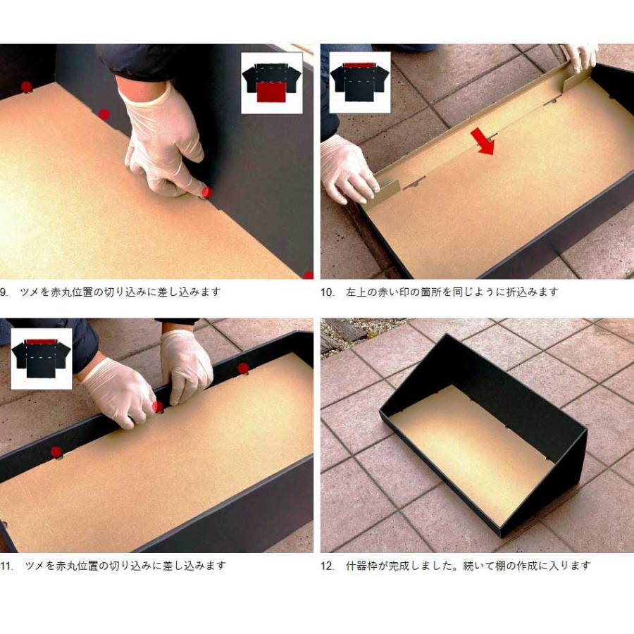 特大】大容量 紙製ディスプレイ3段ダンボール什器(組立済) : 御朱印帳