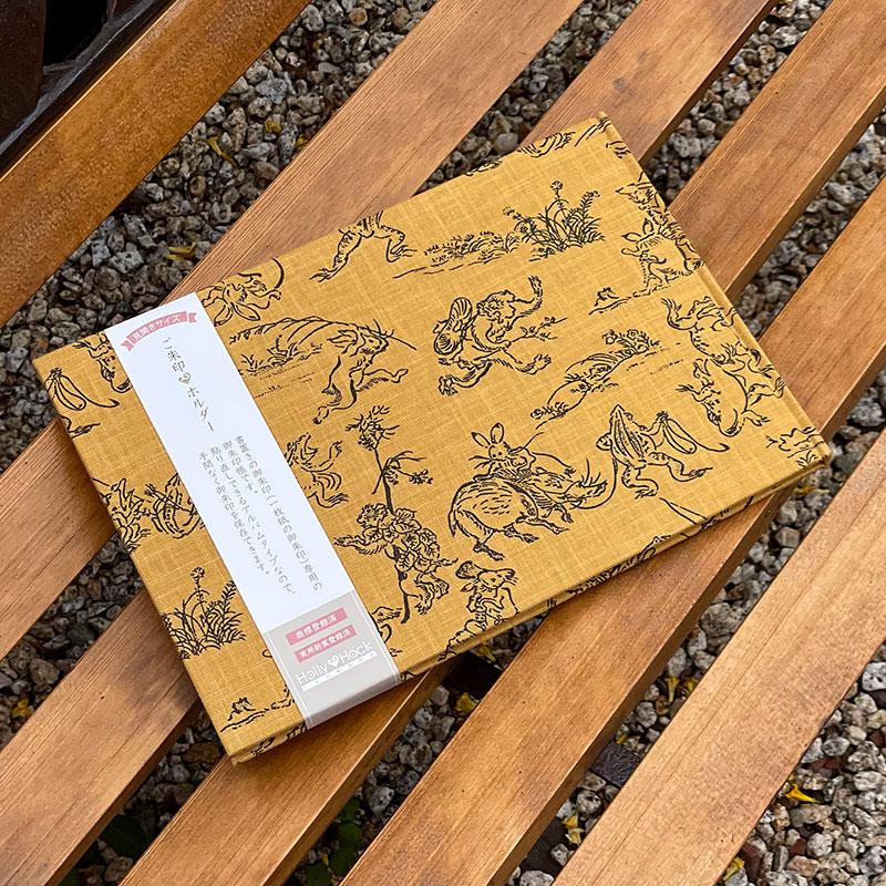 HollyHock 書き置き御朱印専用 御朱印帳 （見開きサイズ）御朱印